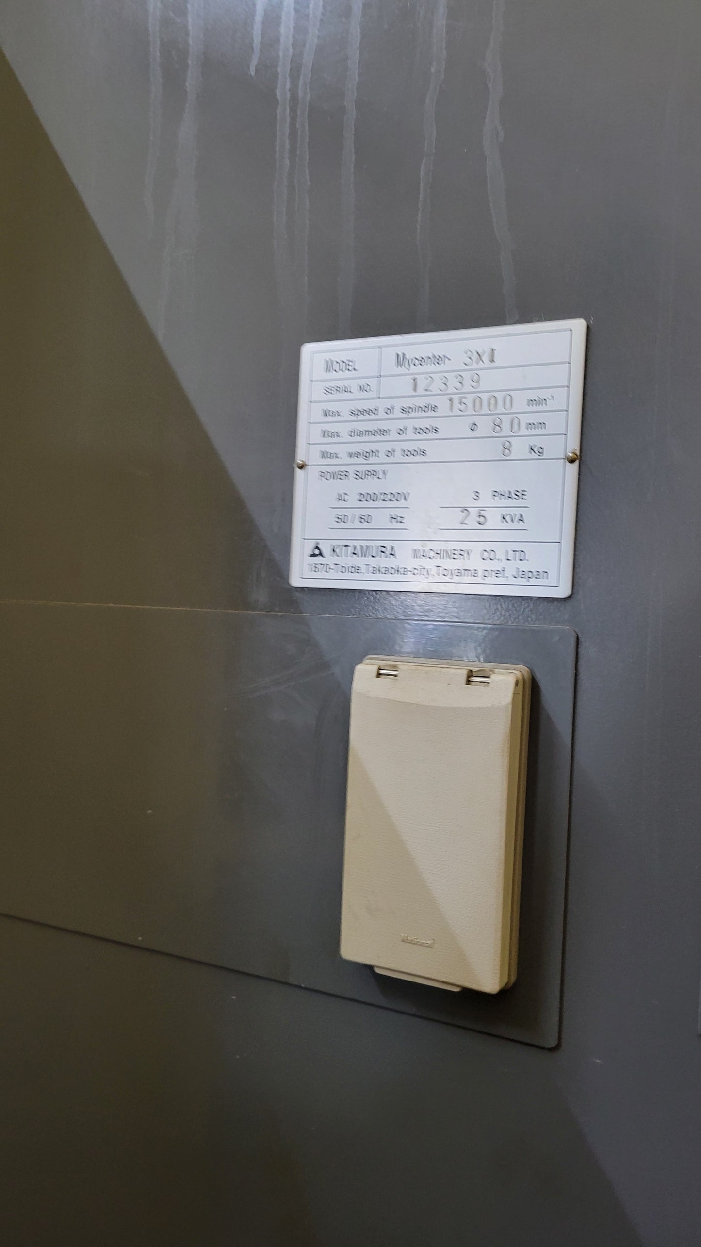 2003 Kitamura Mycenter 3Xi Spark Changer VMC