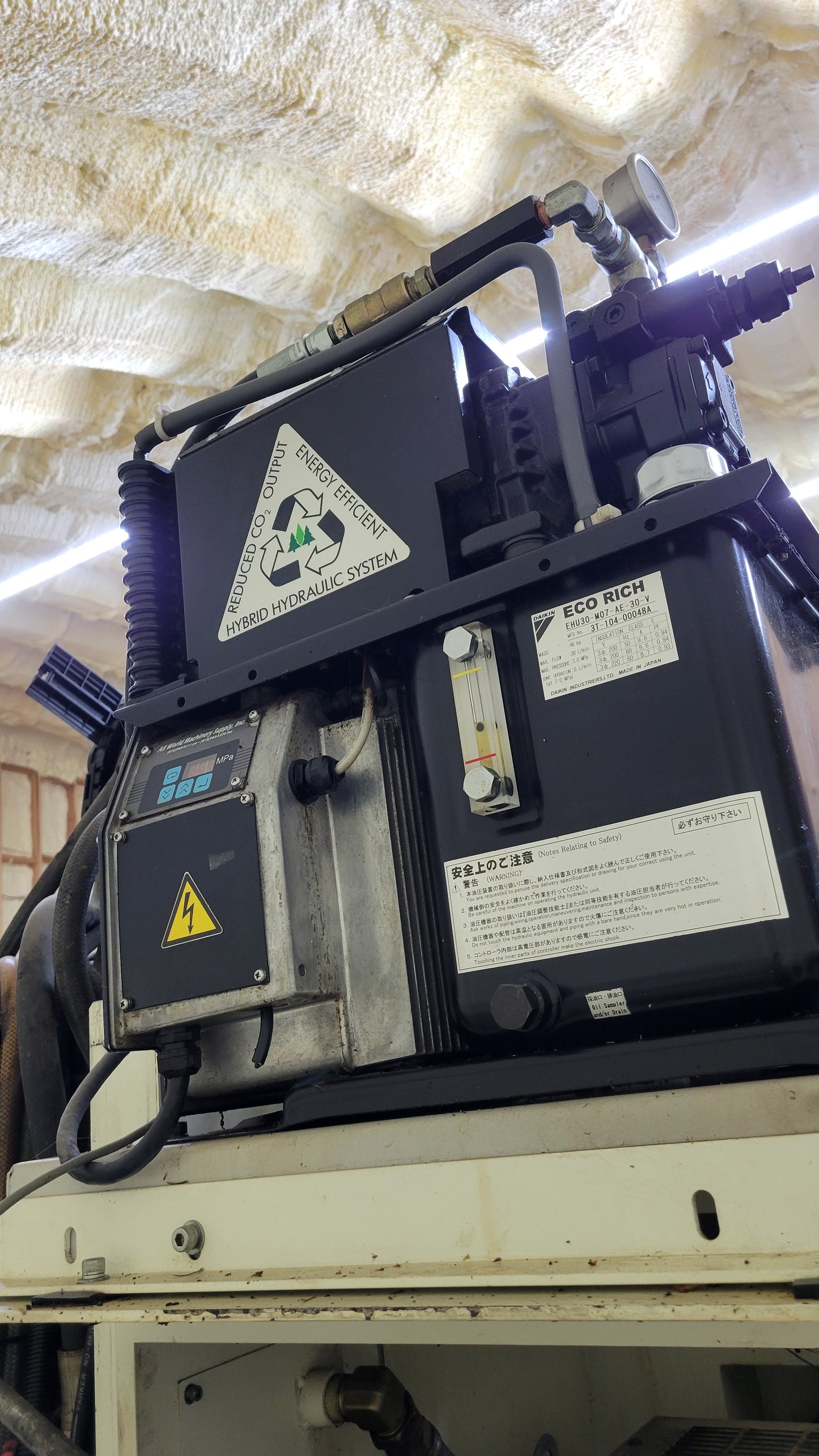 2003 Kitamura Mycenter 3Xi Spark Changer VMC